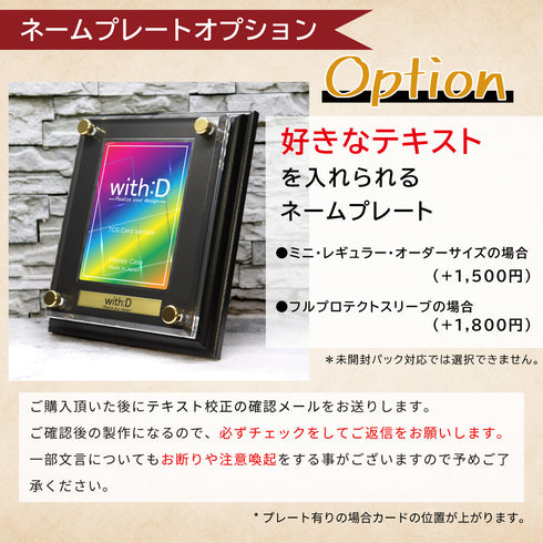 ウッドボード